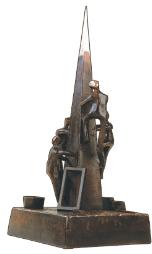 Trophées Menuiserie